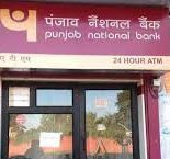 झरिया मेन रोड स्थित पीएनबी का एटीएम तोड़ रहे युवक को लोगों ने पकड़ा….