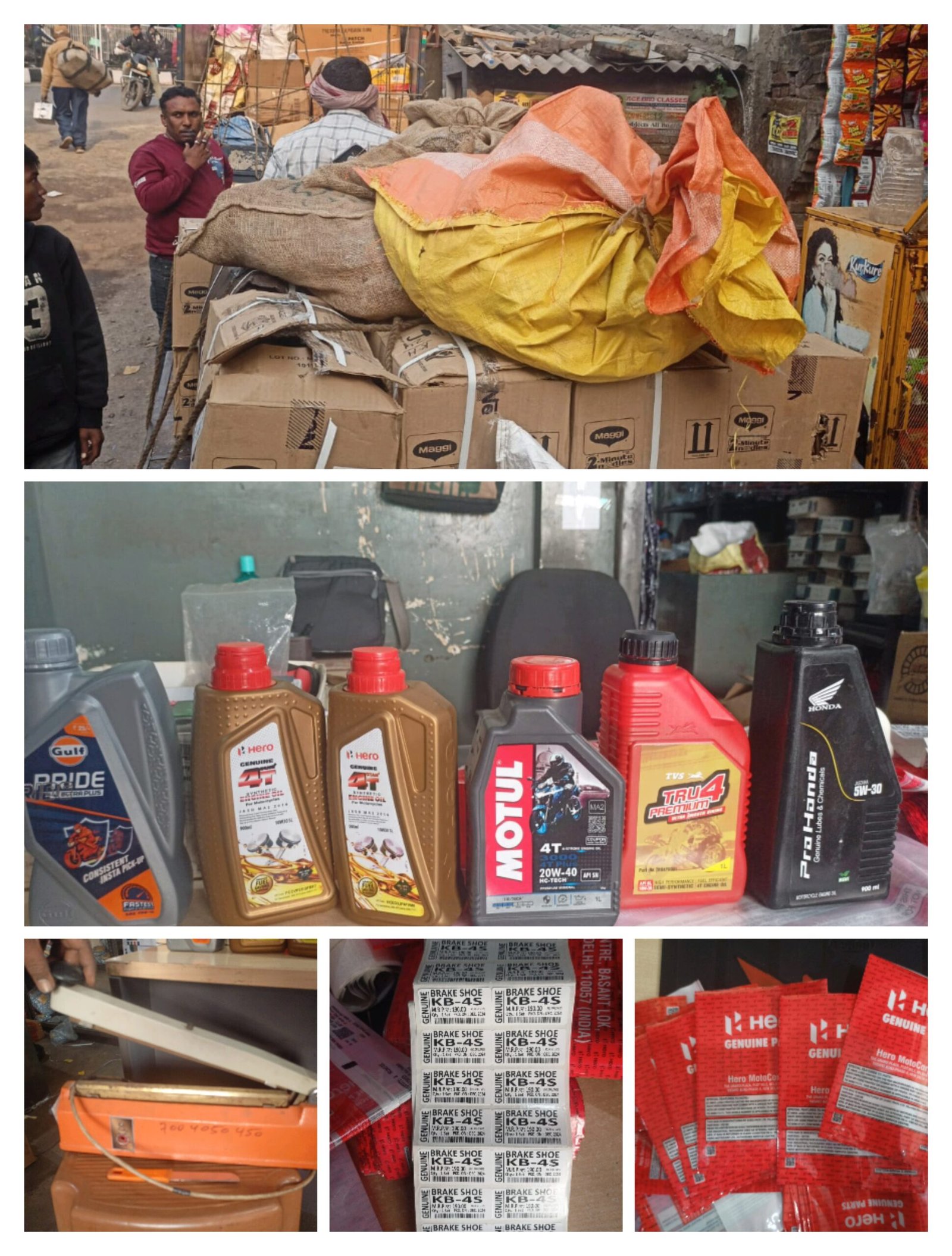 नकली मोबिल और नकली हीरो के स्पेयर पार्ट्स के कारोबार का भंडाफोड़50 लाख से अधिक का सामान बरामद SBIPR की टीम और बैंक मोड़ पुलिस ने की थी छापेमारी…