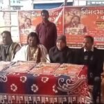 श्री श्री मद्भागवत कथा का सप्त दिवसीय कथा का आयोजन: सुरेन्द्र हरिदास जी महाराज…