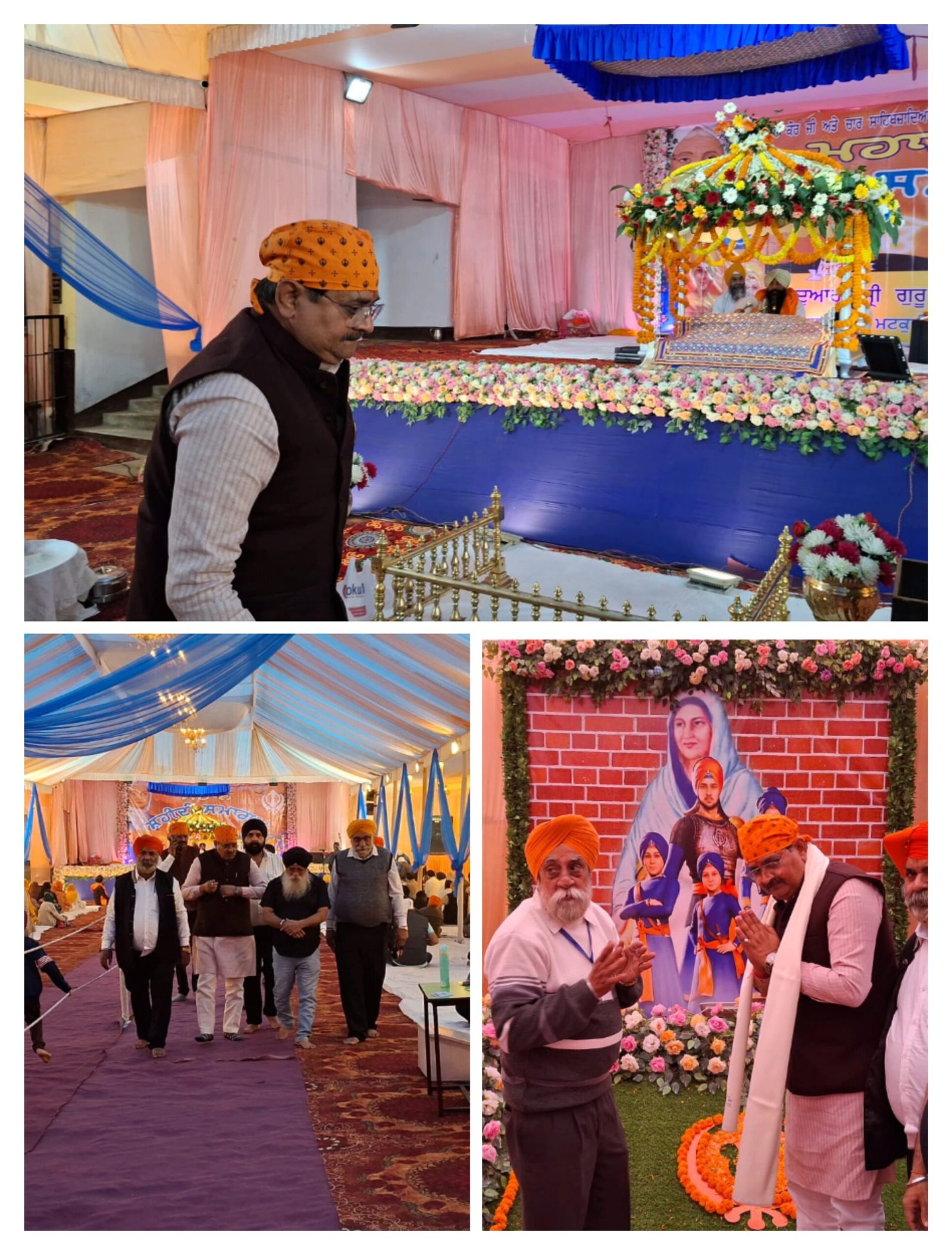 धनबाद विधायक राज सिन्हा ने 4 साहिबजादों को सफर-ए-शहादत समागम में सम्मिलित होकर मत्था टेक सहादत को नमन किया….