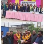 CARE AND SERVE फाउंडेशन की नई कमेटी का गठन.. सतीश सिंह अध्यक्ष और अजय चौधरी सचिव सर्व सम्मति से मनोनीत…