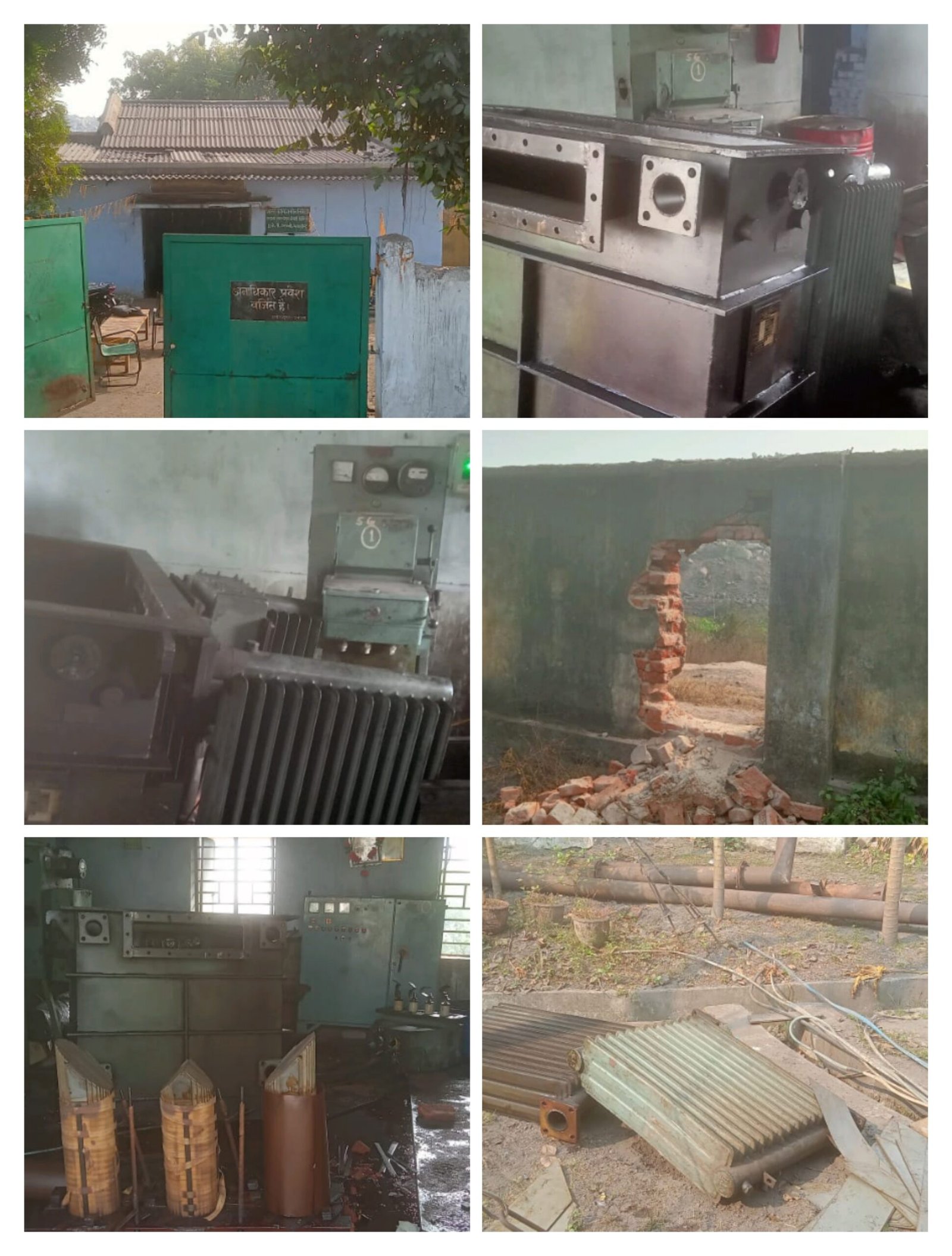 ड्यूटी पे तैनात बीसीसीएल कर्मियों को बंधक बनाकर लगभग पांच लाख की लागत कॉपर क्वाइल लेकर चोर हुए फरार, क्षेत्र में पानी की सप्लाई हुई पूरी तरह ठप…