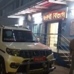 भयंकर सड़क दुर्घटना में 3 की मौत, 1 गंभीर रूप से घायल…