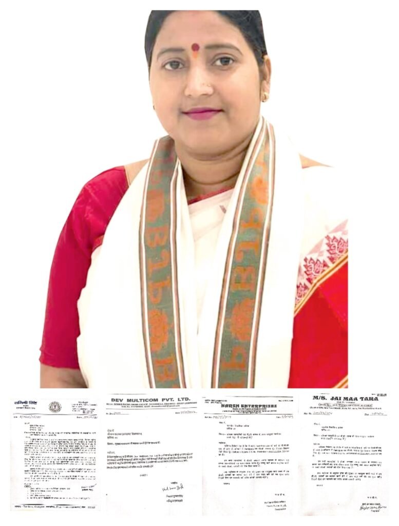 कोयला व्यापारियों की सुरक्षा को लेकर झरिया भाजपा विधायक रागिनी सिंह ने झारखंड मुख्य सचिव को लिखा पत्र