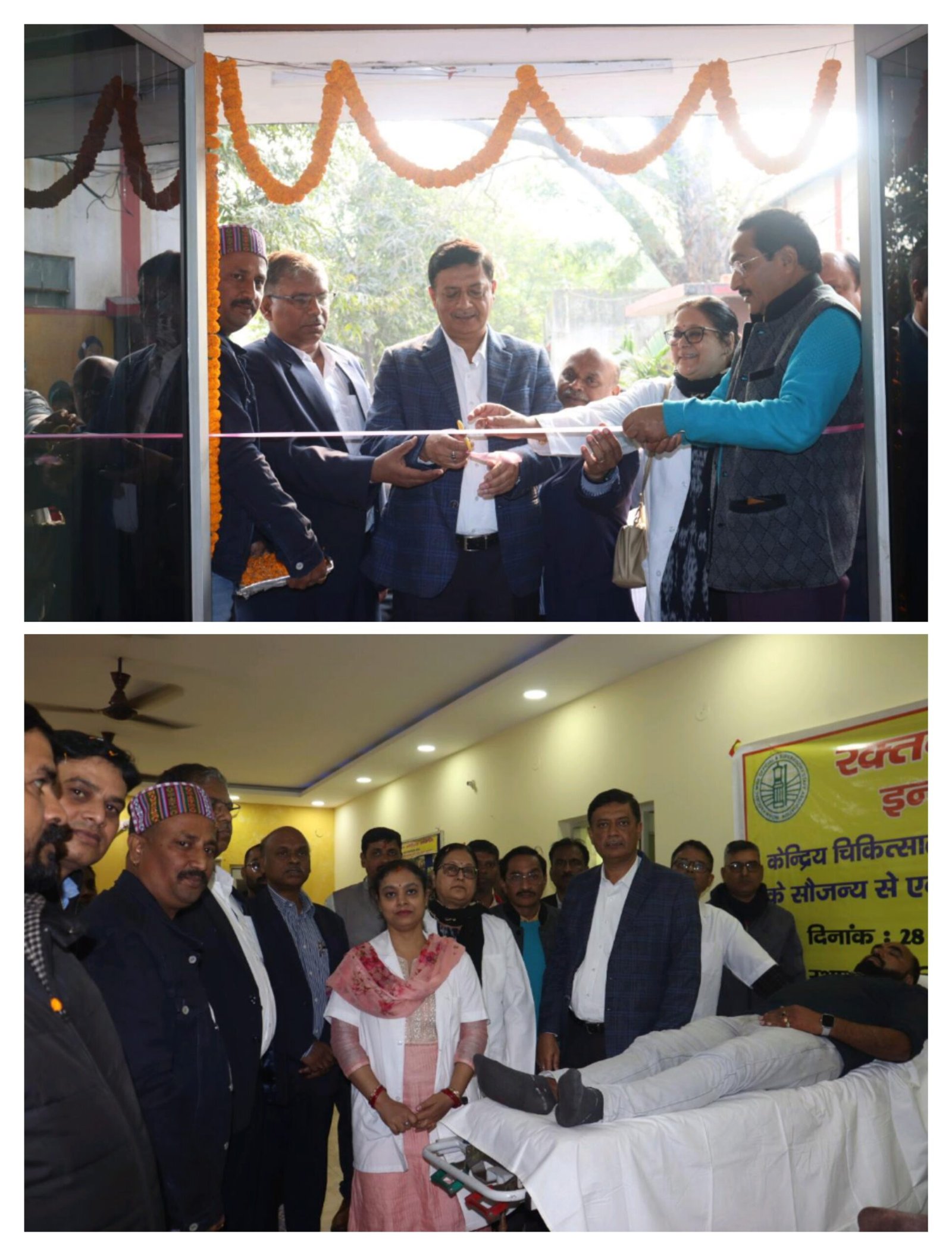 इनमोसा ने स्वैच्छिक रक्तदान शिविर का किया आयोजित…