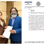 भाजपा MLA  रागिनी सिंह ने CM से किया मुलाकात..  कुजामा लोडिंग पॉइंट में कार्य बाधित को लेकर जानकारी देते हुए शीघ्र कार्रवाई के लिए किया मांग व सौंपा ज्ञापन…