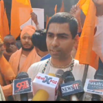 बांग्लादेश में हिन्दूओं पर हो रहे अत्याचार का रांची ,धनबाद समेत झारखंड के विभिन जिलों में विरोध प्रदर्शन,सड़कों पर उतरे हिन्दूवादी संगठन…