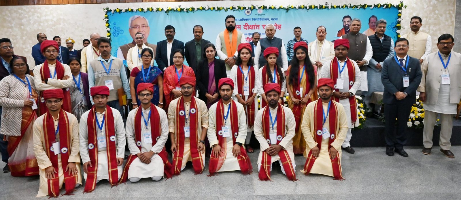 बिहार अभियंत्रण विश्वविद्यालय के प्रथम दीक्षांत समारोह में शामिल हुये मुख्यमंत्री