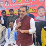 राष्ट्रीय अध्यक्ष उपेंद्र कुशवाहा ने विपक्ष को दिखाया आईना,कहा कभी तो कर लें सरकार की तारीफ…