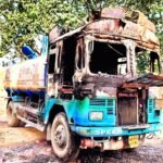 राजधानी से सटे इलाके में ताबड़तोड़ हुई फायरिंग, टैंकर में लगायी आग…