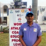 झारखंड के दीपक कुमार बने एथलेटिक्स के लेवल-3 कोच..