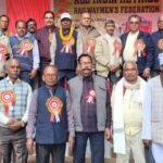 रिटायर्ड रेलवे मेंस फेडरेशन ने मनाया पेंशनर दिवस…