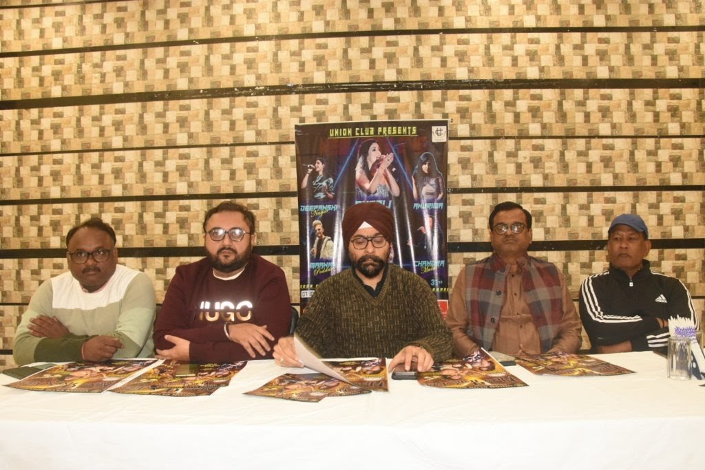 यूनियन क्लब में 31 की शाम बॉलीवुड सिंगर रूपाली जग्गा मचायेंगी धूम…