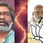 एक्शन में झारखंड सरकार, केंद्र सरकार की इस बैठक में हेमंत के मंत्री उठाएंगे बकाया 1 लाख 36 हजार करोड़ का मुद्दा…