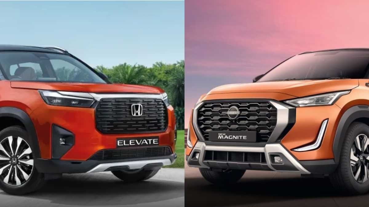 Honda और Nissan के मर्जर पर लग गई मुहर, बनेंगे ये नए रिकॉर्ड…