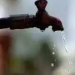 झमाडा 20 बड़े बकायादारों का पानी कनेक्शन काटेगा…
