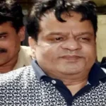 दाऊद इब्राहिम के भाई की संपत्ति मुंबई में जब्त…