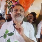 झारखंड में लागू कराएंगे NRC, बांग्लादेशी घुसपैठियों के मुद्दे पर बरसे निशिकांत दुबे…