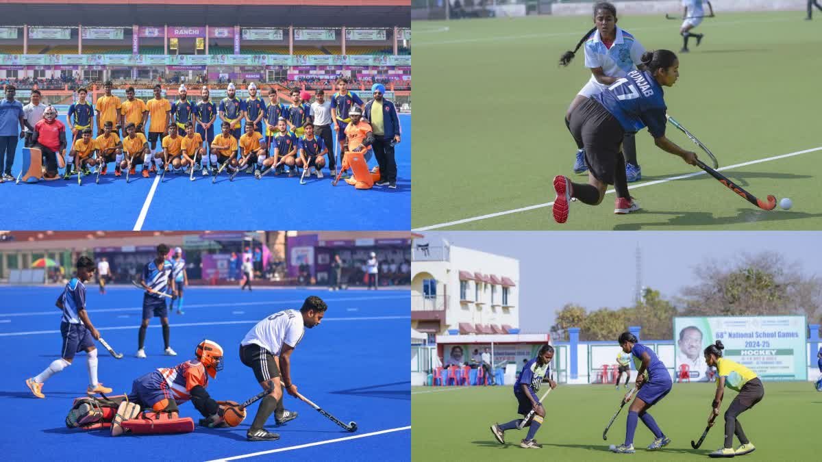 NATIONAL SCHOOL UNDER 19 HOCKEY:नेशनल स्कूल अंडर-19 हॉकी प्रतियोगिता का आगाज, खिलाड़ियों ने दिखाया दमखम, बैंड विजेता टीम सम्मानित…