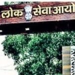 एफएसएल ने लिया हैंडराइटिंग का नमूना, ..18 अफसर जांच के घेरे में…