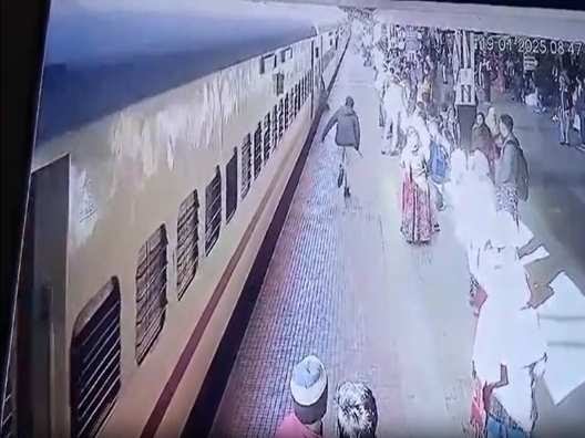 RPF अगर अलर्ट ना होती, तो चली जाती एक महिला की जान….