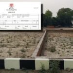 Bihar Land Survey: बिहार में सर्वे के बाद नये सिर से तय होगा भू-लगान, बदलेगी जमीन की पहचान…