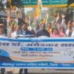 बाबा साहेब नहीं होते तो आज गृहमंत्री किसी कपड़े के दुकान में बैठे होते, कांग्रेस का संविधान अभियान में बोले प्रदीप यादव…