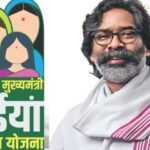 मंईयां सम्मान की लाभुकों को जनवरी में 2500 नहीं, 5000 रुपए देगी हेमंत सोरेन सरकार….