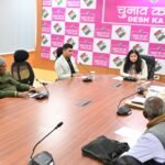 उपायुक्त की अध्यक्षता में सिद्धो-कान्हो कृषि एवं वनोपज जिला सहकारी सघं की निदेशक पर्षद बैठक सम्पन्न…