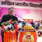 ABVP रजत जयंती अधिवेशन में शामिल हुए झारखंड के राज्यपाल संतोष गंगवार….