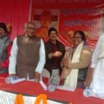 श्यामल चक्रवर्ती का शहादत दिवस धूम धाम से मनाया गया…