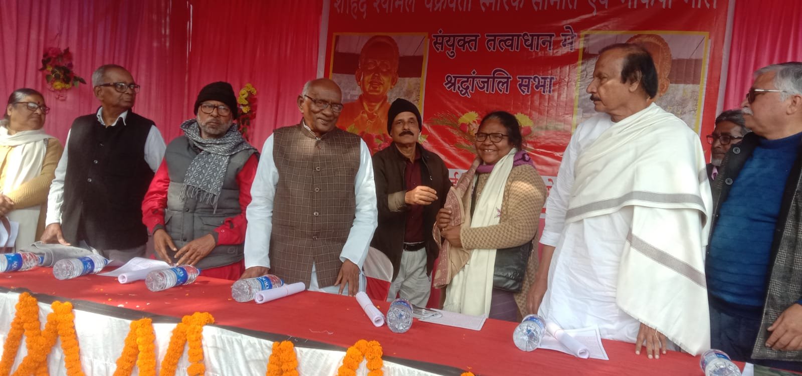 श्यामल चक्रवर्ती का शहादत दिवस धूम धाम से मनाया गया…