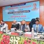 CM ने ‘प्रगति यात्रा’ के दूसरे चरण के दौरान गोपालगंज जिला अंतर्गत मीरगंज, गोपालगंज और बैरिया बाईपास के प्रस्तावित निर्माण कार्य का किया अवलोकन…