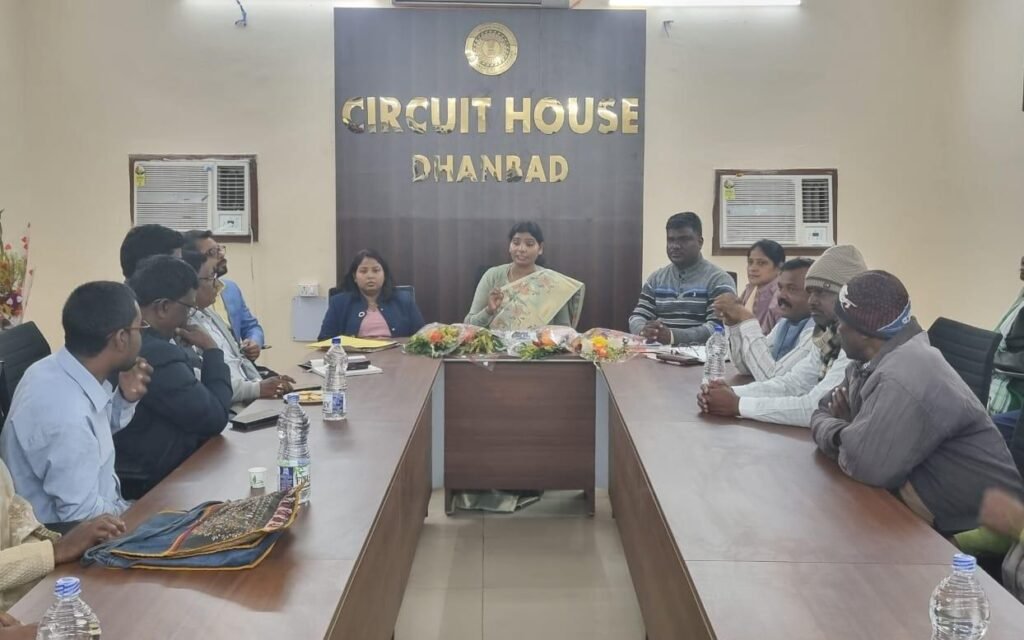 राष्ट्रीय जनजाति आयोग की सदस्य ने की आदिवासी सामाजिक संगठनों के साथ बैठक…