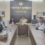 राष्ट्रीय जनजाति आयोग की सदस्य ने की आदिवासी सामाजिक संगठनों के साथ बैठक…