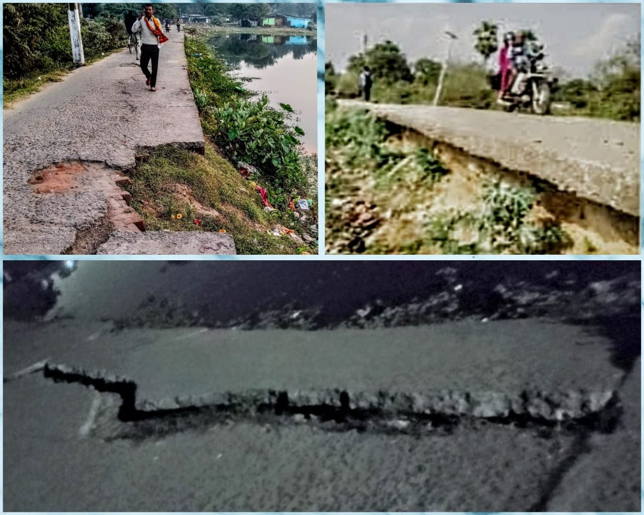 गुरुद्वारा के सामने बनी पीसीसी सड़क, बड़ी हादसे को कर रही आमंत्रित..मिट्टी कट कर गिर रही है तालाब में, जिससे सड़क हो गई है खोखली और टूटती जारही…