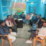 भाजपा बलियापुर पश्चिम मंडल अध्यक्ष के नेतृत्व मे कार्यकर्ताओं की बैठक हुई संपन्न…