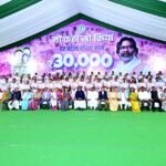 झारखंड मुख्यमंत्री मंईया सम्मान योजना..CM ने धनबाद की पांच लाभुकों को किया प्रथम किस्त का भुगतान…