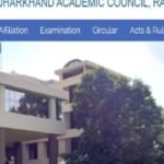 JAC Board Exam: 10वीं और 12वीं के मॉडल प्रश्न पत्र जारी, यहाँ से करें डाउनलोड…