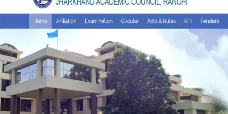 JAC Board Exam: 10वीं और 12वीं के मॉडल प्रश्न पत्र जारी, यहाँ से करें डाउनलोड…