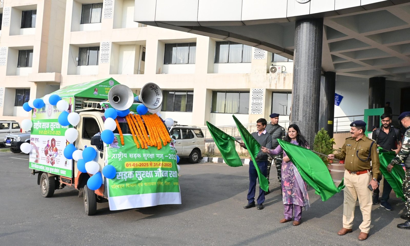 उपायुक्त ने जागरूकता रथ को हरी झंडी दिखाकर किया रवाना…