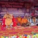 इस्कॉन नामहट्ट महामिलन मेला एवं वैदिक वनभोजन महोत्सव का किया आयोजन…