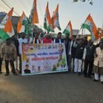 धनबाद कांग्रेस के तत्वावधान में निरसा विधानसभा में शुरू हुआ जय बापू, जय भीम, जय संविधान अभियान..बापू हम शर्मिदा हैं तेरे कातिल जिंदा हैं:संतोष सिंह…