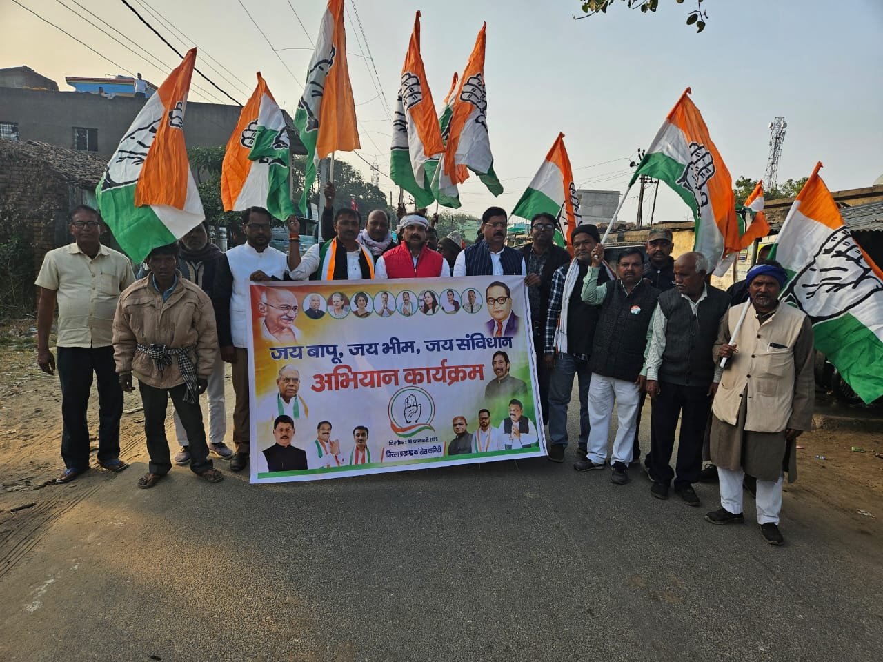 धनबाद कांग्रेस के तत्वावधान में निरसा विधानसभा में शुरू हुआ जय बापू, जय भीम, जय संविधान अभियान..बापू हम शर्मिदा हैं तेरे कातिल जिंदा हैं:संतोष सिंह…