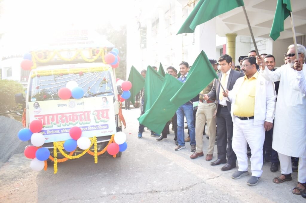 डीसी व एसपी  ने श्रम विभाग द्वारा संचालित योजनाओं का प्रचार प्रसार हेतु जागरूकता रथ को हरी झंडी दिखा कर रवाना किया…
