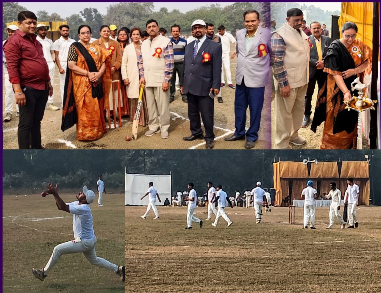 सिंदरी कल्याण केन्द्र में तीन दिवसीय पंचम अंतर महाविद्यालय क्रिकेट टूर्नामेंट का किया गया आयोजन…