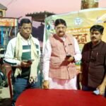 भारतीय जनता पार्टी,  के तहत धनबाद महानगर के अंतर्गत विभिन्न मंडलों में सदस्यता अभियान चलाया गया…