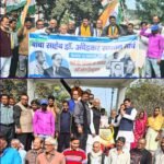 बाबा साहेब डॉ भीम राव अंबेडकर जी का सम्मान मार्च कार्यक्रम कांग्रेस द्वारा सिंदरी रोड़ा बांध में किया गया…
