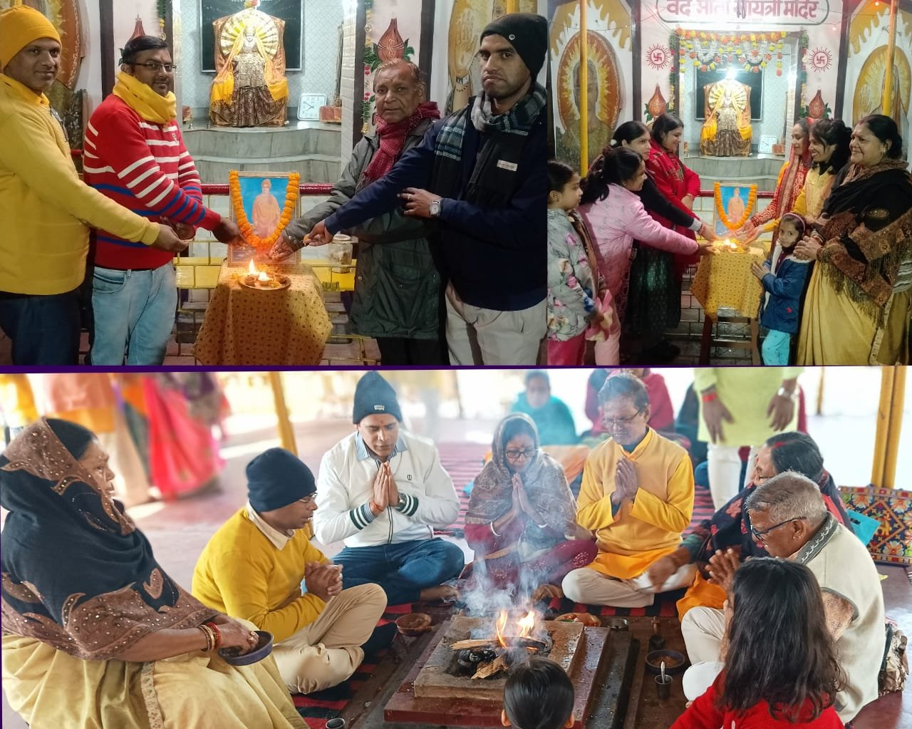 गायत्री ज्ञान मन्दिर सिंदरी में स्वामी विवेकानंद जी की जयंती मनाई गई किये गये विभिन्न कार्यक्रम आयोजित…