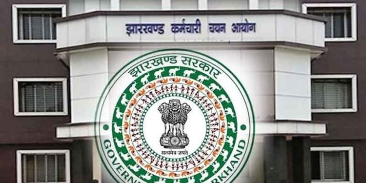 JSSC CGL Paper Leak: CID को मिले 40 से अधिक सबूत, WhatsApp चैट, फोटो और Video रिकॉर्डिंग…